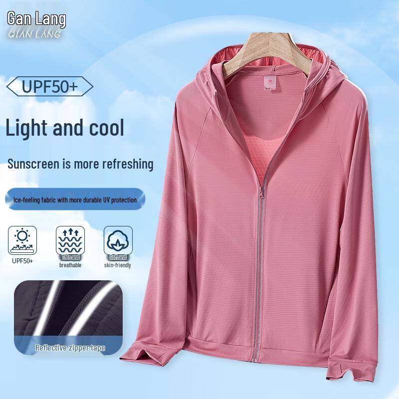 Unisex Ice-Feel UV Protection Hooded Jacket