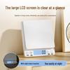 High-Precision Digital Kitchen Scale