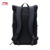 Li-Ning Basketball Series Backpack ABST027