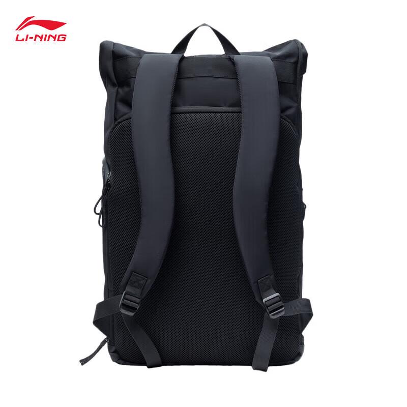 Li-Ning Basketball Series Backpack ABST027