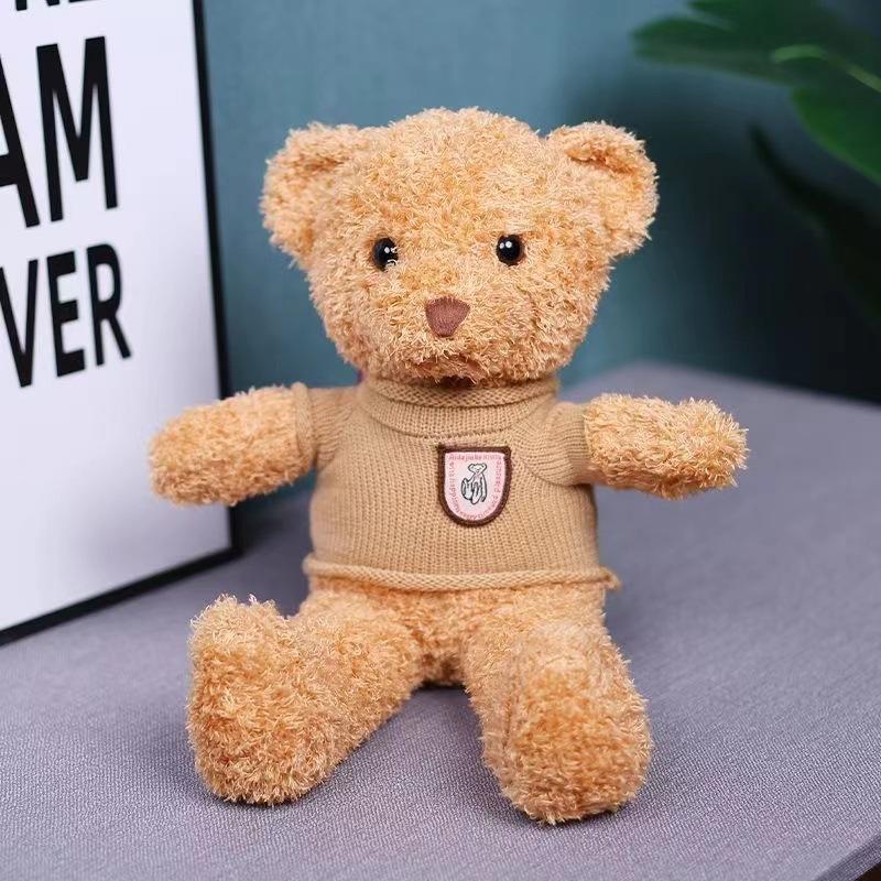 Cute Seaweed Bear Doll Doll Rag Doll Hug Bear Plush Toy Girl Gift Birthday Gift