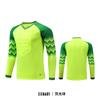Spot Wholesale Football Goalkeeper Jersey Boys Custom Goalkeeper Jersey Long Sleeve Sponge Pad Game Training Jersey