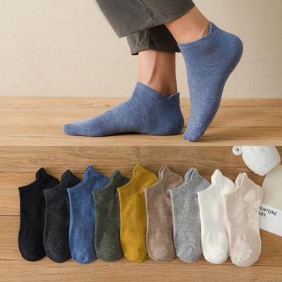 1 par de meias masculinas decotadas sem odor, rasas, cor sólida, alta elasticidade, antiderrapante, respirável, macia