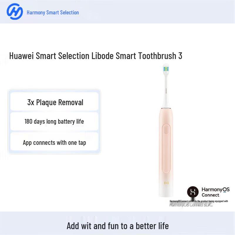 

Huawei Libo Smart Sonic Electric Toothbrush 3