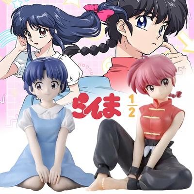 Auf Lager 10CM Anime Ranma 1/2 Relax Time Shampoo Tendou Akane Actionfigur Ranma PVC Figur Modell Sammlerfigur Spielzeug Geschenk