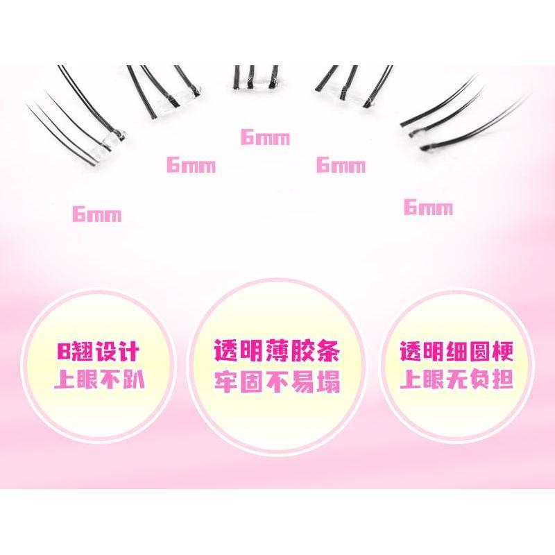Bonnie Wisp - Natural Glue-free Bottom Multipack False Eyelashes Cluster
