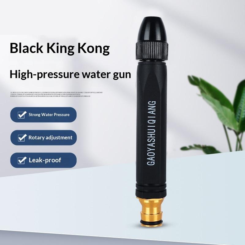 Car Wash Gun High Pressure Water Gun Household Heavy Duty Portable Direct Spray Nozzle for Garden Cleaning Watering Pipe