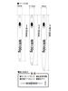 NatureBoys Wiggle Rider Aluminum Silver 100g WR1100-02K Lure,