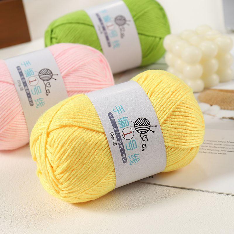 Milk Cotton Medium and Thick Wool 100g, Hand-woven No.1 Small Stick Needle Wool 10 Strands Woven Scarf Sweater DIY Baby Thread