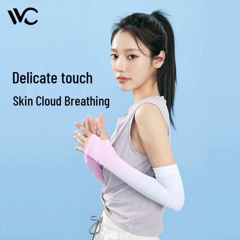 VVCSWEET Sun Protection Cooling Arm Sleeves M