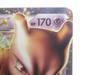 Pokemon TCG 25th Anniversary Mewtwo EX s8-P 022/025 #UX3408