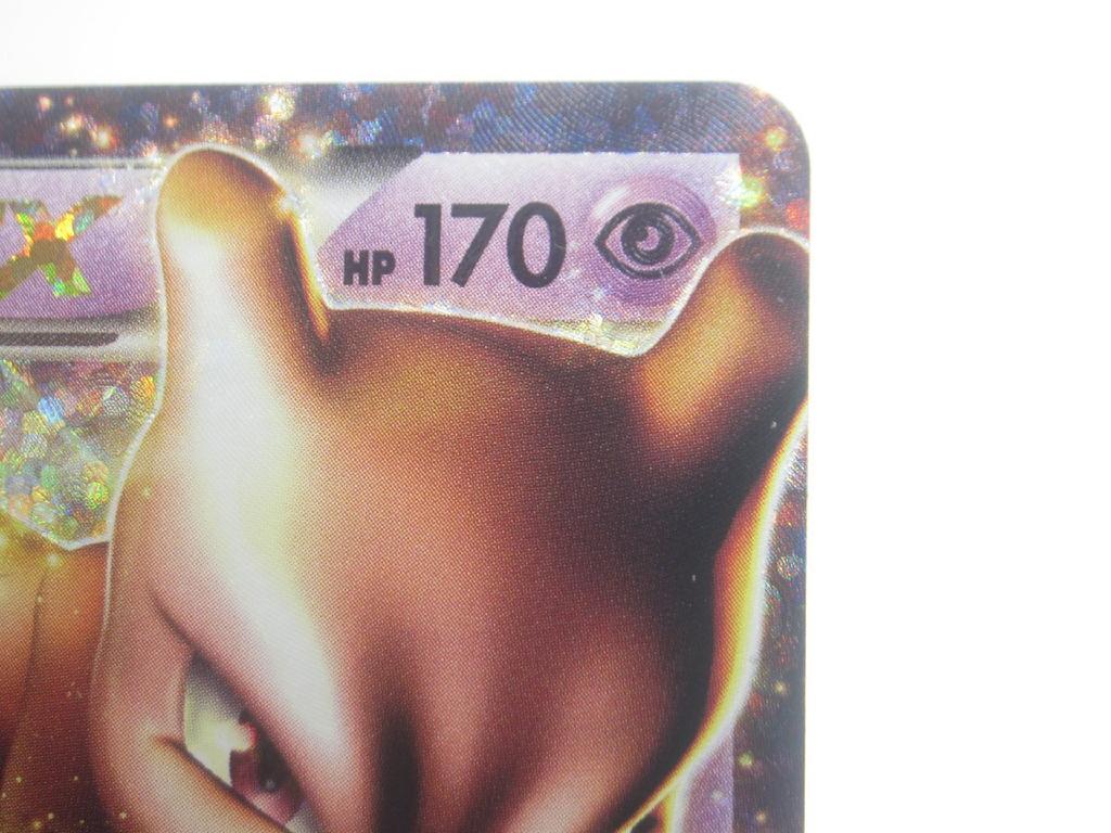 Pokemon TCG 25th Anniversary Mewtwo EX s8-P 022/025 #UX3408