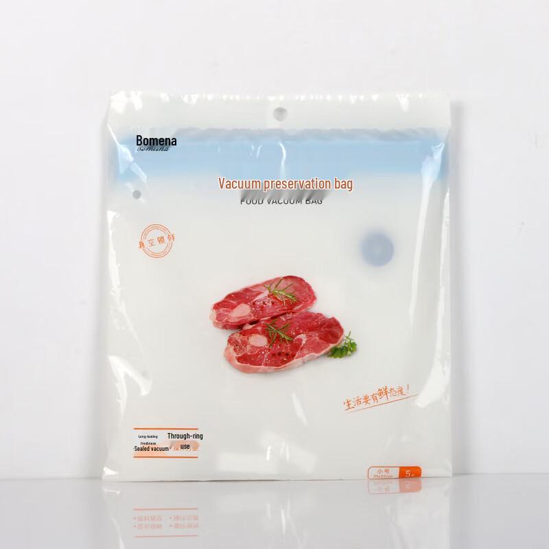 ZISIZ Food Vacuum Sealer Bags