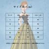 [XSLSLCOS] Frozen Elsa Costume Dress, Halloween Costume, Disney Frozen Costume with Necklace, Adult Size