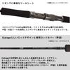 Daiwa Outrage XV J Jigging Rod 60B-4