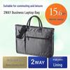Sanwa BAG-GF8GY 15.6-inch Business Laptop Bag