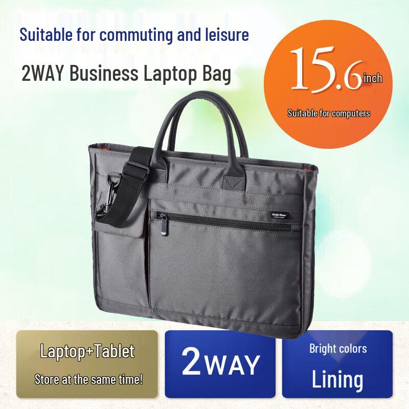 Sanwa BAG-GF8GY 15.6-inch Business Laptop Bag