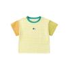 Dudu Family Sunshine Cotton Kids Short Sleeve T-Shirt