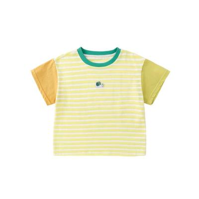 Dudu Family Sunshine Cotton Kids Short Sleeve T-Shirt