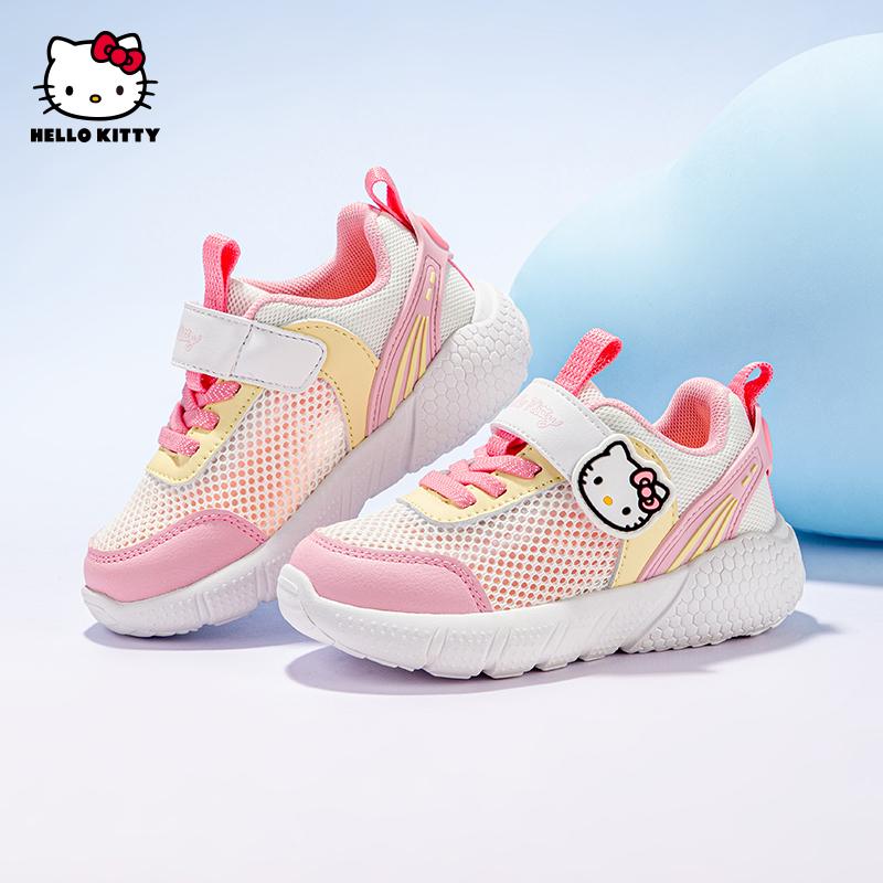 Kaiti Cat Children's Shoes, Girls' Sweet and Stylish Sports Shoes, Summer New Single Mesh Breathable Running Shoes