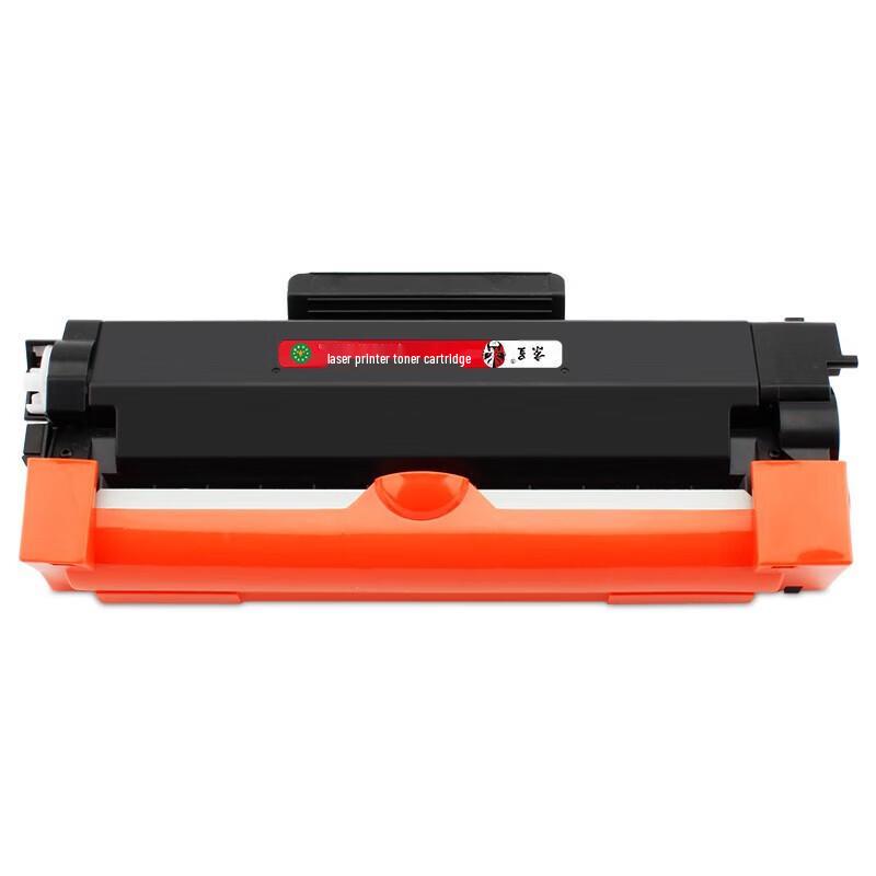 Compatible Toner Cartridge for Brother DCP-L2535DW Printer