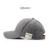 Hat men's trendy brand summer sun protection cap baseball cap women's spring and autumn face small versatile sun hat