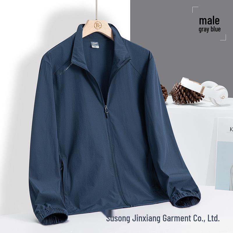 Summer Cooling Couple's Clothing: Lightweight, Air-Conditioned Skin-Friendly Jackets and Vests for Men and Women - Trendy Korean Style.