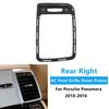 Car Interior Front Console Rear Air Conditioner AC Vent Grille Outer Frame Panel Trim For Porsche Panamera 2010-2016