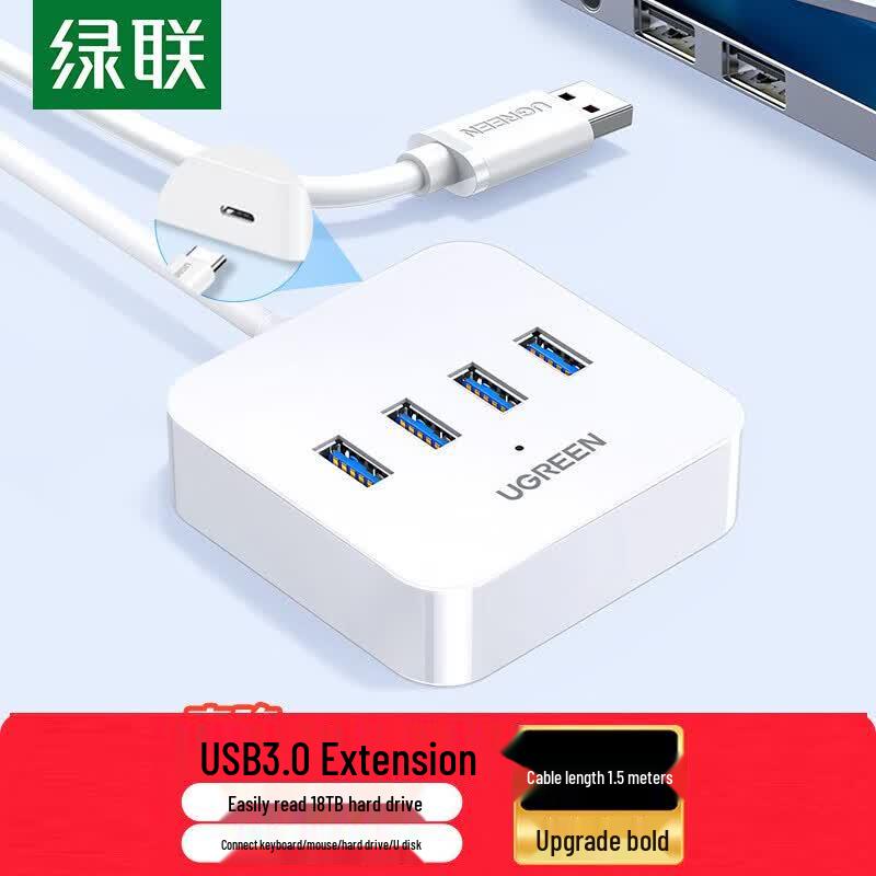 UGREEN USB 3.0 4-Port Data Hub