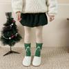 1 Pair Plush Christmas Socks with Non-Slip Grip Festive Holiday Floor Socks Soft Warm Fleece Stockings Gifts for Kids Adults