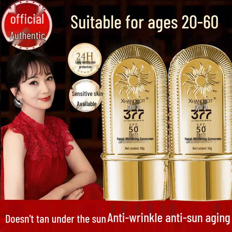 377 SPF 50+++ Whitening Sunscreen: Waterproof, Sweatproof, Refreshing, Non-Greasy, Concealing Bare Face Lotion.