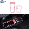 Gear Shift Cup Holder Frame Bezel Decor Cover Trim For Jeep Wrangler JL JT 2018+
