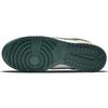 Nike Dunk Low Se 'Sail Multi Camo' DH0957-100