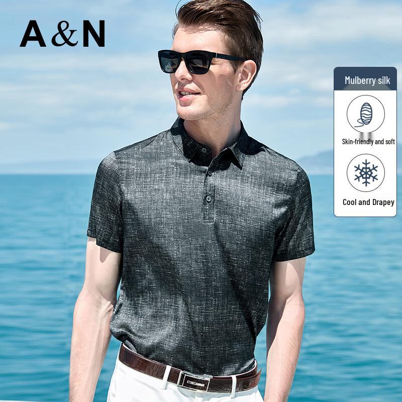 Men's Premium Mulberry Silk Blend Short Sleeve Polo Shirt