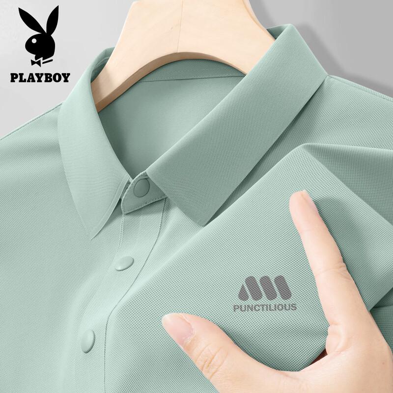 PLAYBOY Men's Ice Silk Loose Fit Polo Shirt