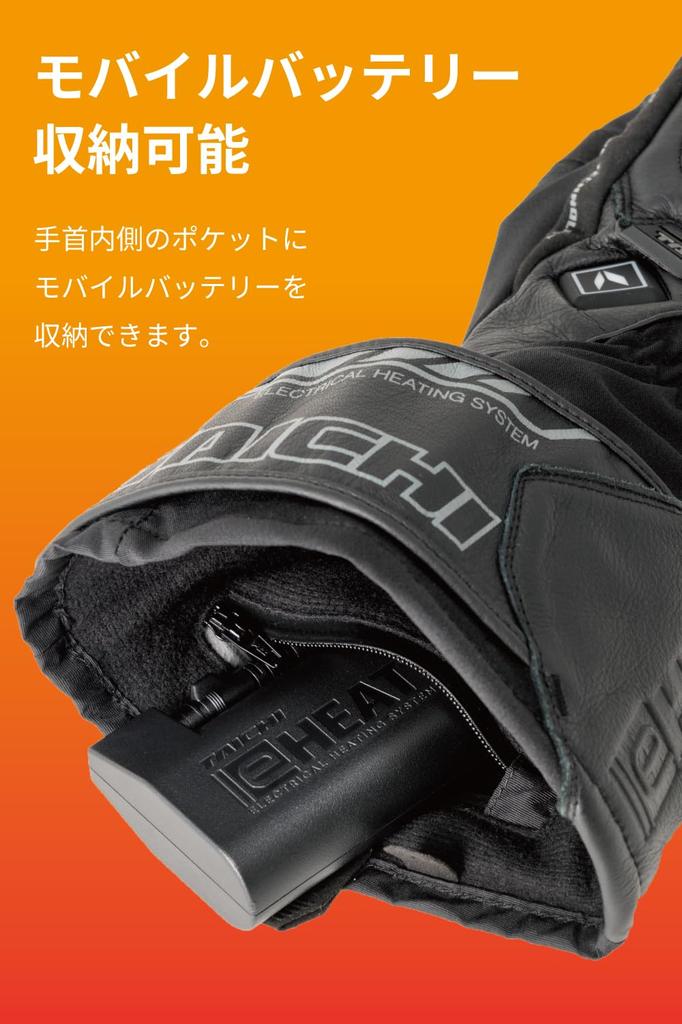 TAICHI RS Motorcycle Heated Touchscreen RST656 Size M e-HEAT Gloves, Autumn/Winter, Waterproof, Cold-Weather Protection, Compatible, Built-in