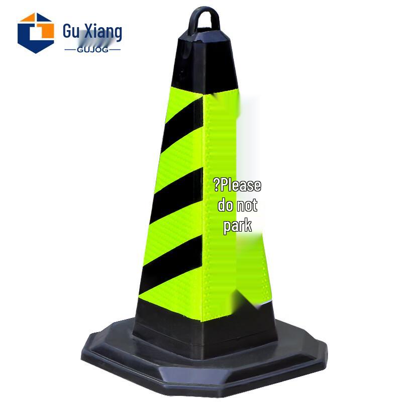 Guxiang Reflective  No Parking  Traffic Cone