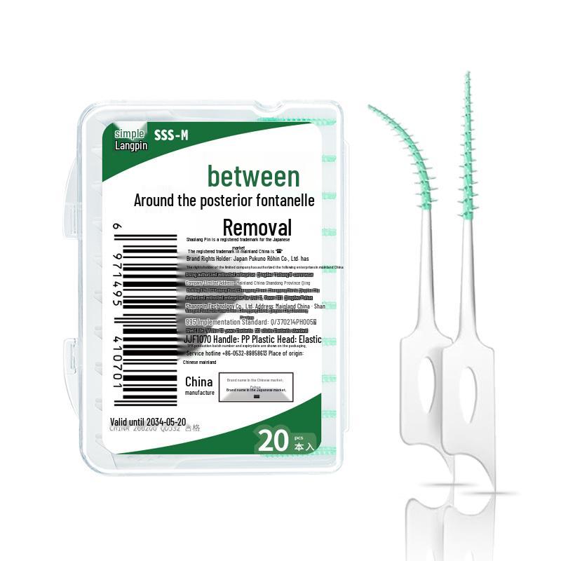 Interdental Soft Rubber Brush - I-Type Straight for Gaps