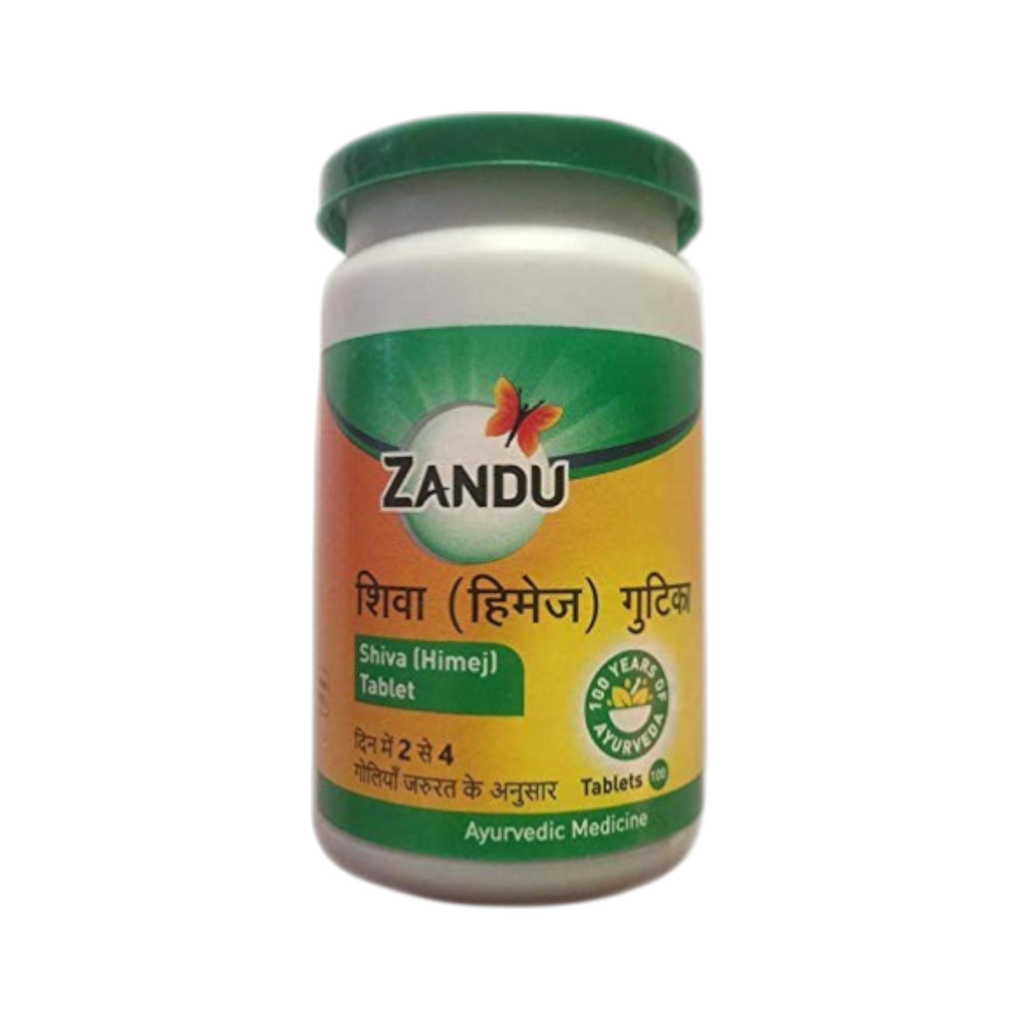 

Zandu Shiva Himej Gutika Tablet Pack Of 2, 100 No. Ayurvedic Herbal Supplement For Wellness