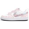 Nike Court Borough 2 Low Top Skateboard Shoes Women's Pink DV5456-104(Team-S-BOX)-Random Packaging Bags