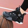 Children's Basketball Shoes 22 New Youth Mesh Soft Sole Professional Training Game Shoes Children's Shoes