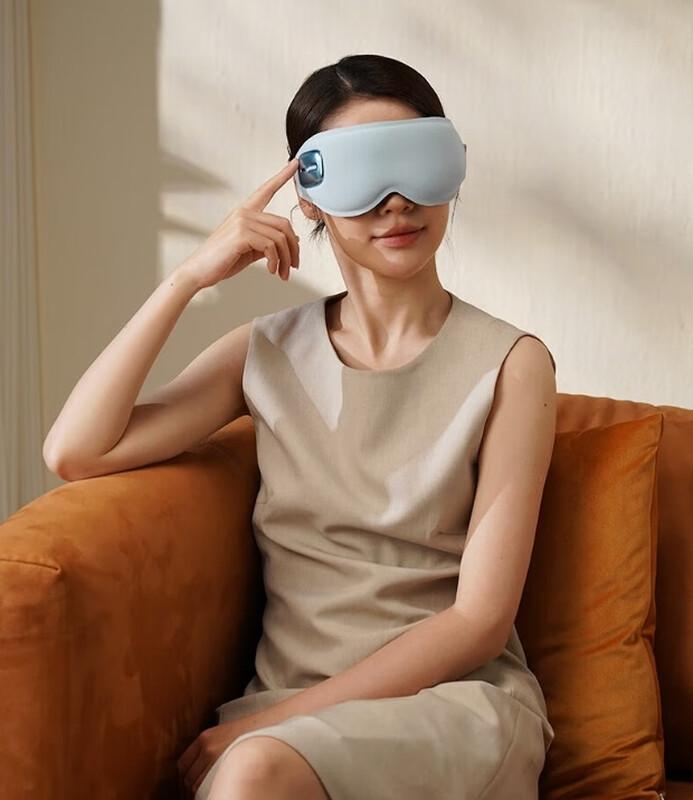

Hezheng Eye Massager