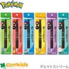 Pokemon Jetstream 21 337729 Ballpoint Pen Sharp Pencil Red Multi-function Oil-based Ball Diameter 0.5mm Stationery Character Pocket Monster Pikachu