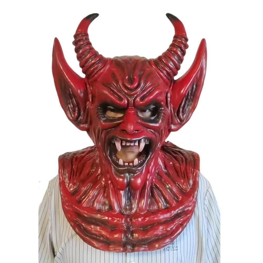 Satanic Latex Mask For Halloween Cosplay With Horns For Costume Parties