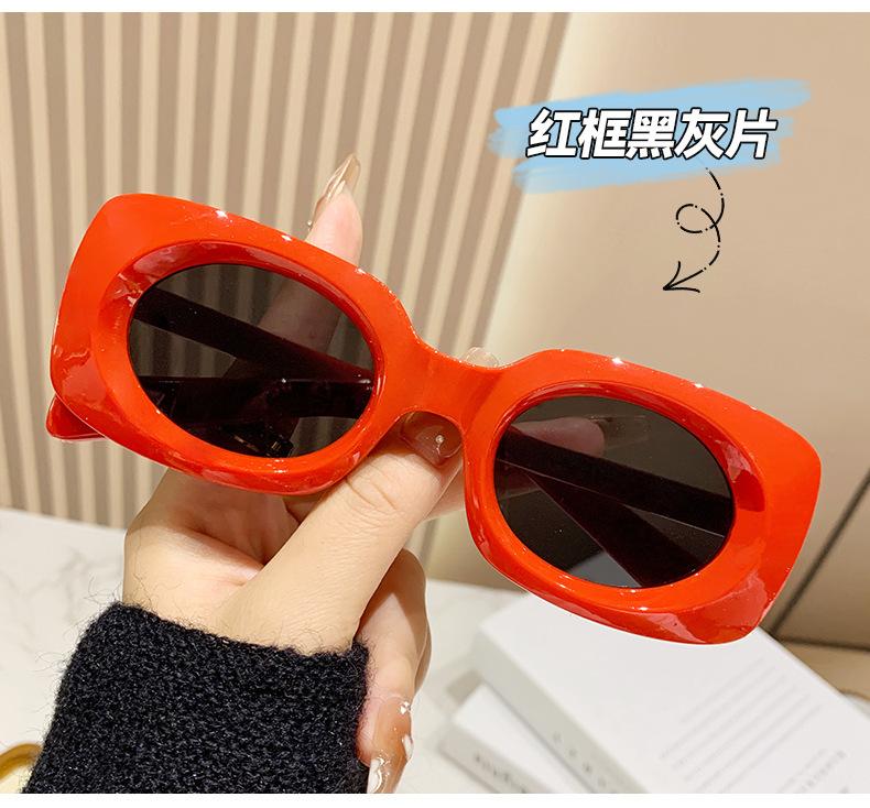 Oval Frame Sunglasses Women'S Eyes Street Shooting Sunglasses Retro Anti-Sun Photo Sunglasses Tide
