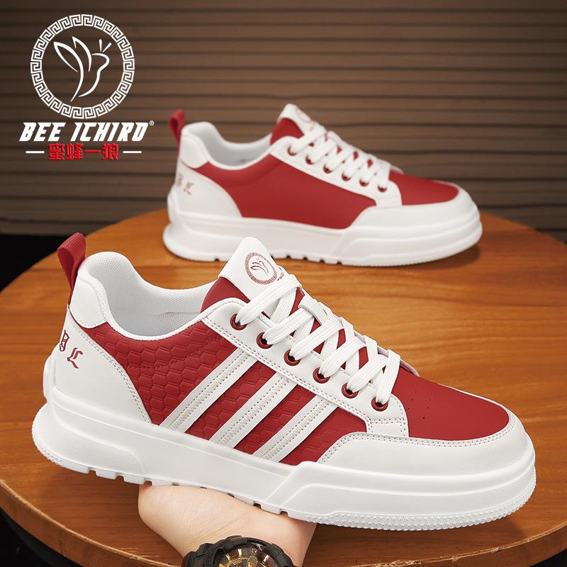 Men's Shoes New Trend Sports Board Shoes Red Festive Versatile Soft-soled Casual Shoes