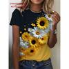 Women's Tee - Sunflower & Daisy Bouquet Graphic, Bright Floral Print Design for Casual Daily Wear
