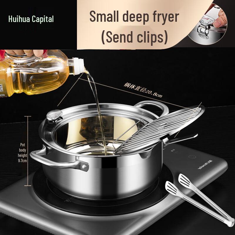 HUIHUADU 304 Stainless Steel Deep Fryer Pot