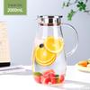 Borosilicate Glass Cold Water Pitcher
