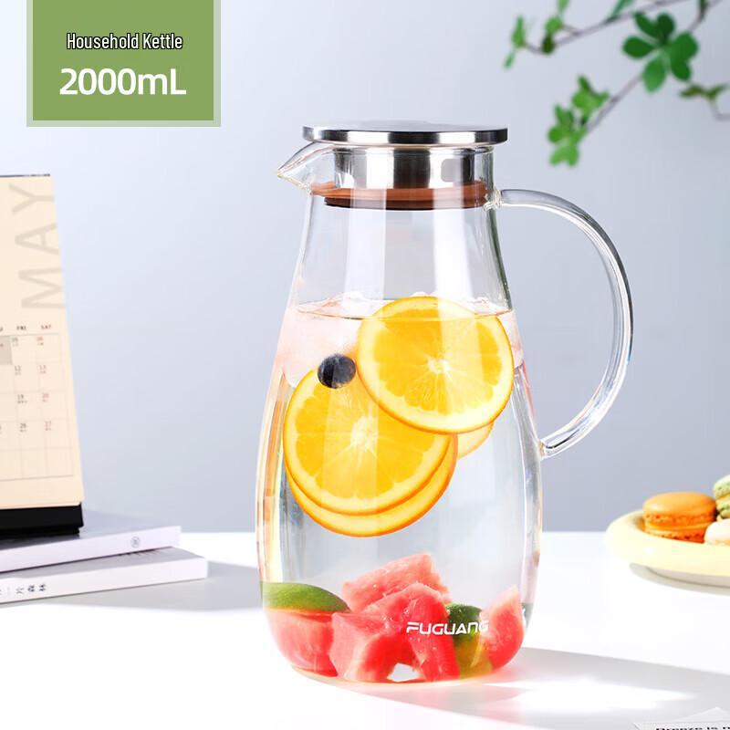 FUGUANG Borosilicate Glass Cold Water Pitcher